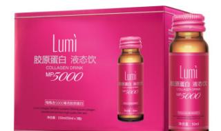 胶原蛋白肽饮品一盒几瓶 lumi胶原蛋白怎么样