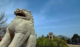 兵马俑在骊山吗 骊山在哪个省份