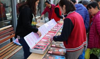 中英街介绍 盐田中英街