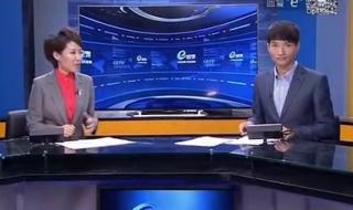 电视上怎么找cetv-1直播入口 CETV1电视上怎么找