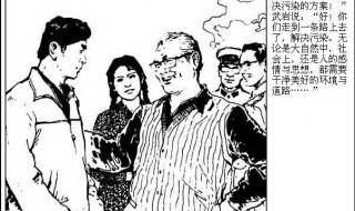 现代爱情故事背景故事 现代爱情故事国语版