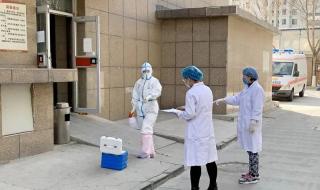 石家庄五个千亿级产业集群是什么 石家庄市第五医院