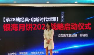 湛江跳水冠军人物