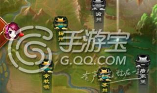 仙剑奇侠传98柔情版书中仙攻略 仙剑奇侠传一攻略