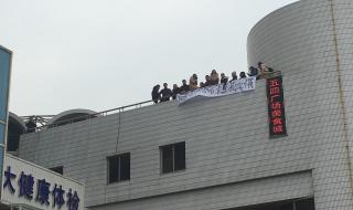 请问青岛《生活在线》有多少AT记者怎样能看到他们的资料 青岛电视台生活在线