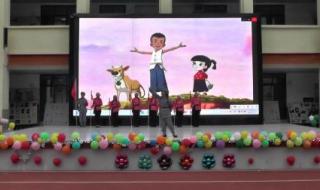 适合小合唱通俗易唱的红歌 歌唱二小放牛郎歌谱