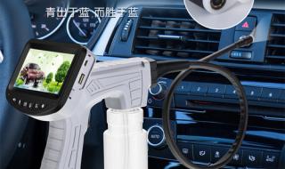 汽车纳米雾化消毒机怎么用 雾化消毒机