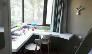 上海陆家嘴住的是什么人 陆家嘴人才公寓申请