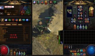 dnf召唤师用什么武器 召唤师装备