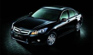 本田雅阁8代 本田雅阁8代