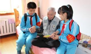 男人发个心图片怎么回复 献爱心图片