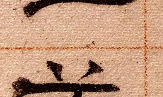 斯卡布罗集市歌曲原唱这首歌意思 斯卡波罗集市歌词