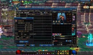 dnf搬砖是什么游戏 dnf魔刹石有什么用