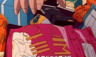 名侦探柯南开头介绍用日文怎么 柯南日语版中文字幕