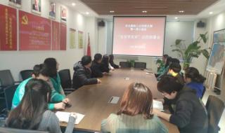 保利（青岛）实业有限公司介绍 青岛市北区公司注册