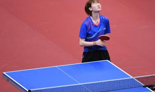 十四届全国运动会女子乒乓球团体赛决赛 乒乓球女子团体决赛