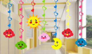 幼儿园区角牌吊饰的高度 幼儿园环境布置吊饰