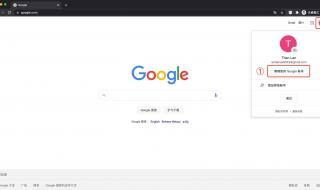 gmail登录不上去怎么办 gmail邮箱登陆不了