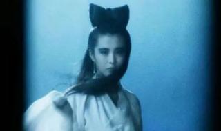 人鬼情缘主题曲 人鬼情缘主题曲