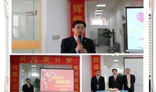 泰康人寿保险怎么样 泰康人寿保险怎么样