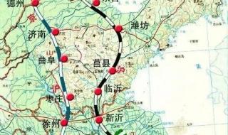 八横八纵节点城市排名 八纵八横高铁线路图