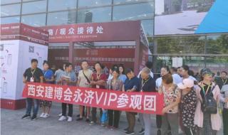 2020各城市小学入学人数 2020年湖北本科录取人数