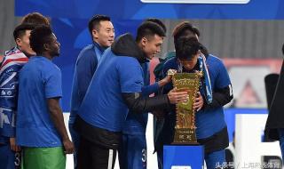 足协杯全场最佳奖杯 足协杯奖杯材质