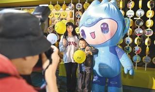 杭州亚运会吉祥物是人装的吗 成都亚运会的吉祥物