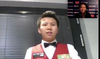 2020年欧冠巴萨几强 2020年春兰杯八强比赛时间