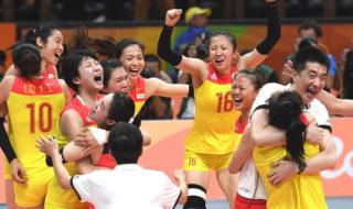 2019女排世联赛循环赛排行榜 女排世联赛最新积分榜怎么算