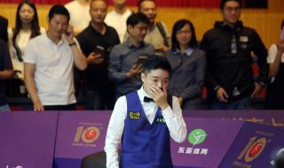 2017世锦赛斯诺克冠军 2017世锦赛斯诺克冠军