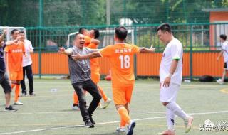 今日足球赛时间表2023